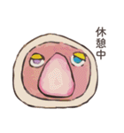 使わなそうで地味に使う言葉せれくしょん（個別スタンプ：39）