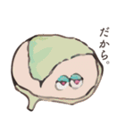使わなそうで地味に使う言葉せれくしょん（個別スタンプ：40）