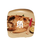 m(__)mm(__)mm(__)m（個別スタンプ：3）