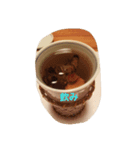 m(__)mm(__)mm(__)m（個別スタンプ：4）