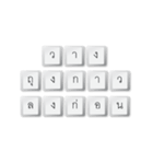 Nak Leng Keyboard（個別スタンプ：1）