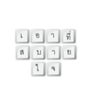 Nak Leng Keyboard（個別スタンプ：3）