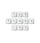 Nak Leng Keyboard（個別スタンプ：15）