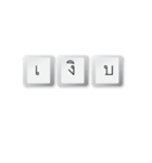 Nak Leng Keyboard（個別スタンプ：30）