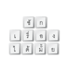 Nak Leng Keyboard（個別スタンプ：32）