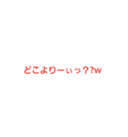 m(__)m(*^^*)（個別スタンプ：1）