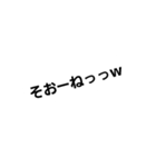 m(__)m(*^^*)（個別スタンプ：6）