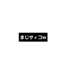 m(__)m(*^^*)（個別スタンプ：9）