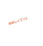 m(__)m(*^^*)（個別スタンプ：13）