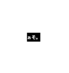 m(__)m(*^^*)（個別スタンプ：16）