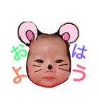 りまま（個別スタンプ：3）