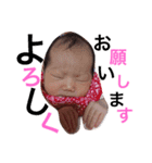 りまま（個別スタンプ：6）