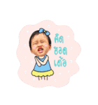 Alinda Channel（個別スタンプ：5）