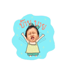 Alinda Channel（個別スタンプ：9）
