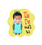 Alinda Channel（個別スタンプ：13）