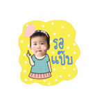 Alinda Channel（個別スタンプ：15）