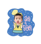 Alinda Channel（個別スタンプ：19）