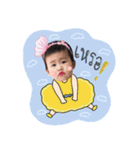 Alinda Channel（個別スタンプ：22）