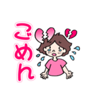 かわいい女子の♥彼氏専用ラブスタンプ（個別スタンプ：6）