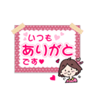 かわいい女子の♥彼氏専用ラブスタンプ（個別スタンプ：26）