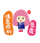 Pink QQ sister 4. ( couple daily )（個別スタンプ：9）