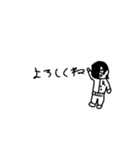 kanedasutanpu（個別スタンプ：6）