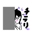 kanedasutanpu（個別スタンプ：8）