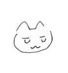 たまにジト目になるねこちゃん（個別スタンプ：1）