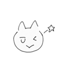 たまにジト目になるねこちゃん（個別スタンプ：2）