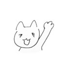 たまにジト目になるねこちゃん（個別スタンプ：4）