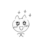 たまにジト目になるねこちゃん（個別スタンプ：5）