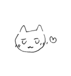 たまにジト目になるねこちゃん（個別スタンプ：11）
