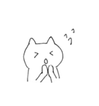 たまにジト目になるねこちゃん（個別スタンプ：13）