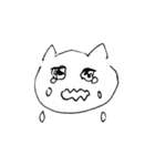 たまにジト目になるねこちゃん（個別スタンプ：18）