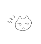 たまにジト目になるねこちゃん（個別スタンプ：20）