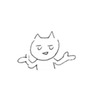 たまにジト目になるねこちゃん（個別スタンプ：22）