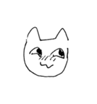 たまにジト目になるねこちゃん（個別スタンプ：23）
