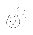 たまにジト目になるねこちゃん（個別スタンプ：27）