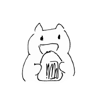 たまにジト目になるねこちゃん（個別スタンプ：29）