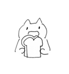 たまにジト目になるねこちゃん（個別スタンプ：30）