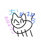 うまい え（個別スタンプ：1）