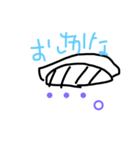 うまい え（個別スタンプ：16）