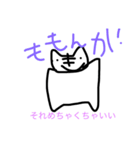 うまい え（個別スタンプ：27）