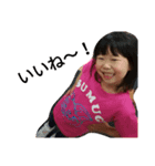 tumustamp 2（個別スタンプ：1）