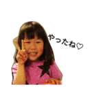 tumustamp 2（個別スタンプ：3）