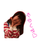 tumustamp 2（個別スタンプ：4）