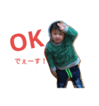 tumustamp 2（個別スタンプ：5）