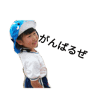 tumustamp 2（個別スタンプ：6）