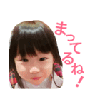 tumustamp 2（個別スタンプ：7）