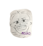 ポの一族（個別スタンプ：3）